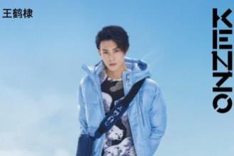 KENZO WINTER CAPSULE系列 & KENZO x KHRISJOY联名款
